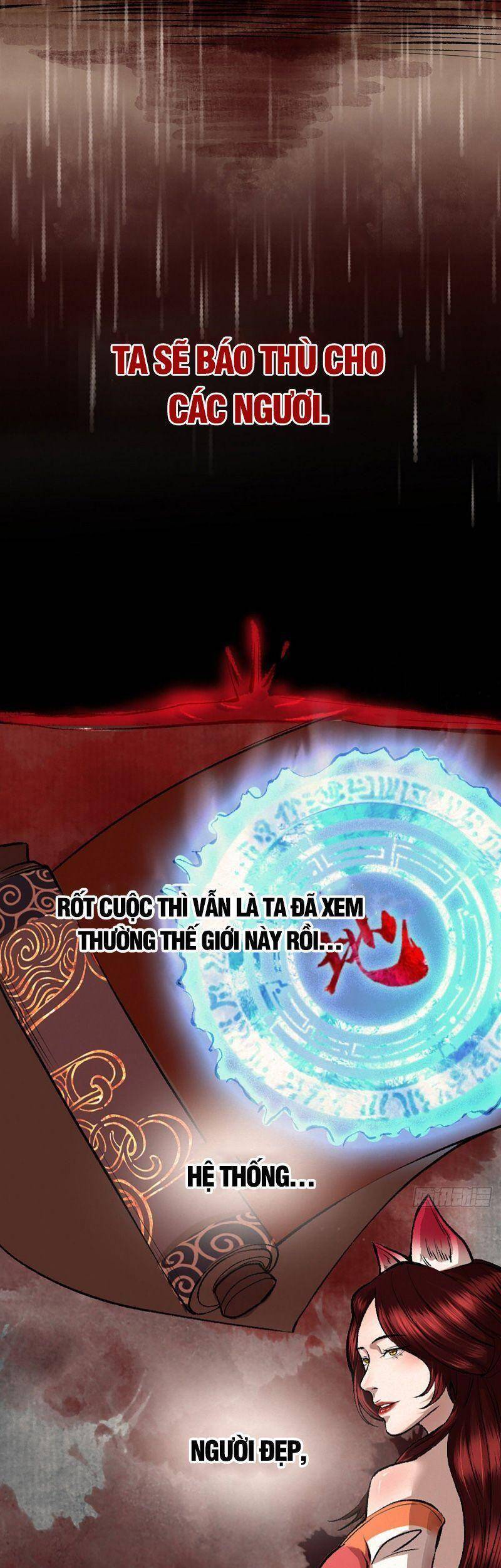 Khu Thần - Chương 11