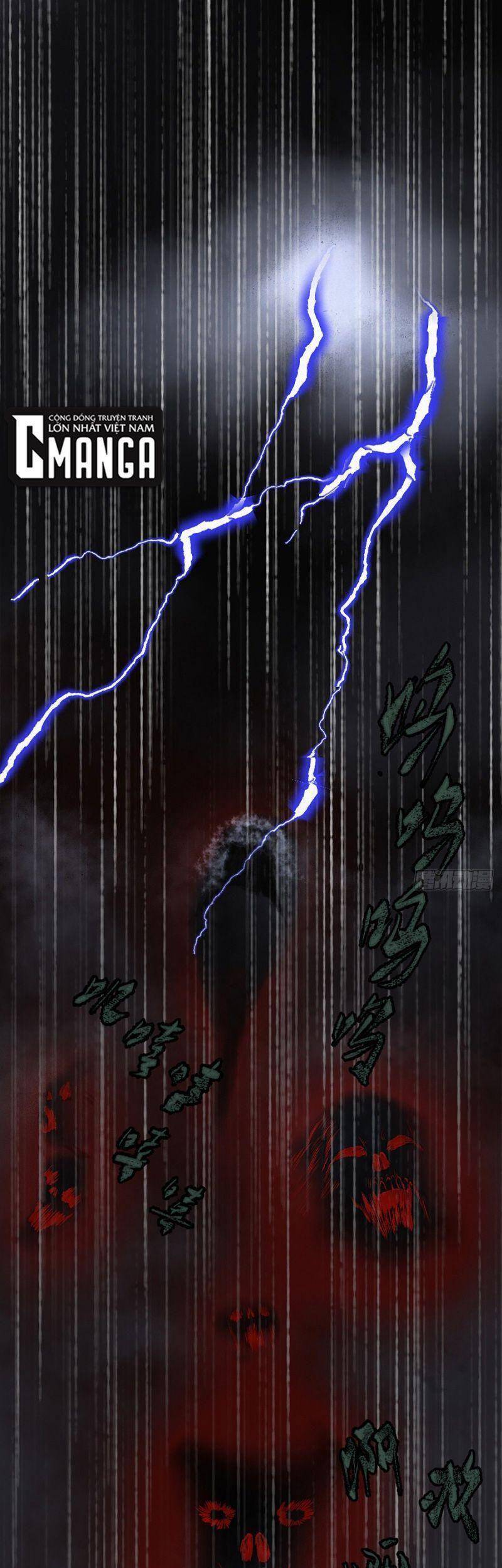 Khu Thần - Chương 12