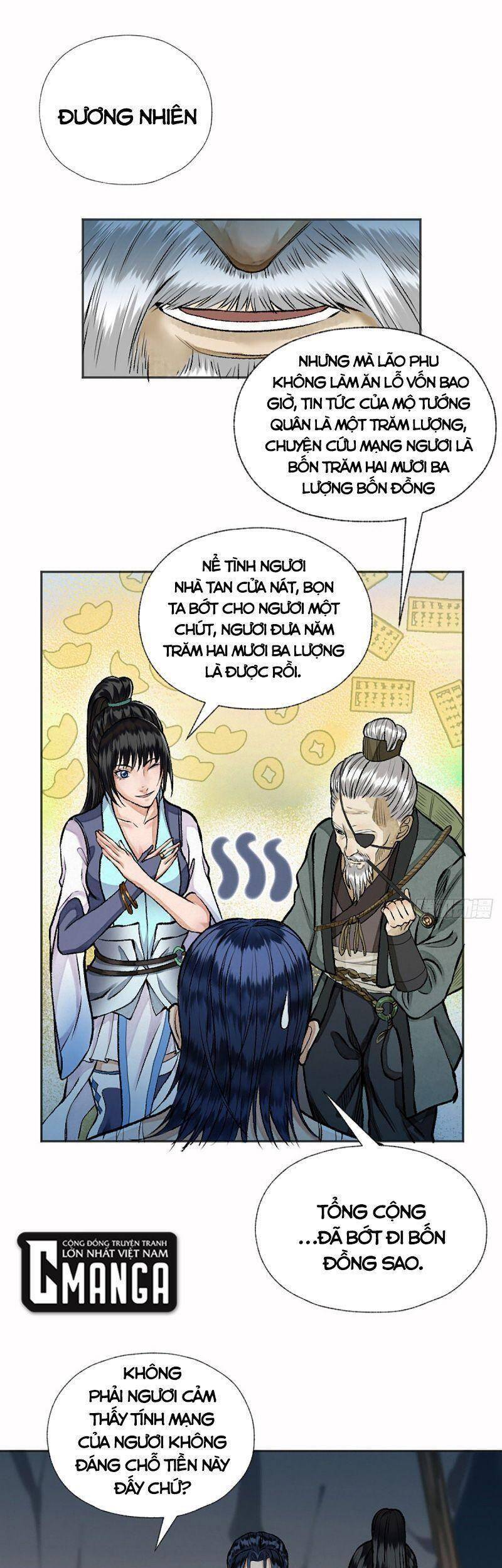 Khu Thần - Chương 12