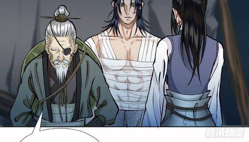 Khu Thần - Chương 12