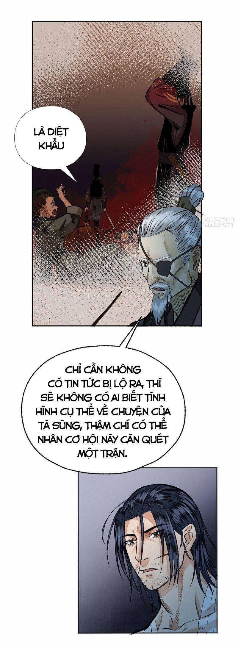 Khu Thần - Chương 12