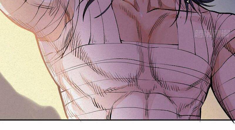 Khu Thần - Chương 12