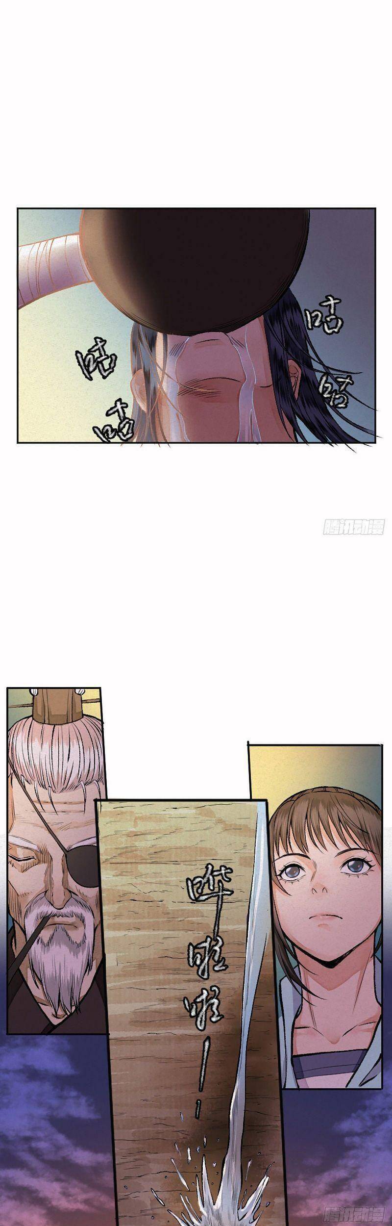 Khu Thần - Chương 12