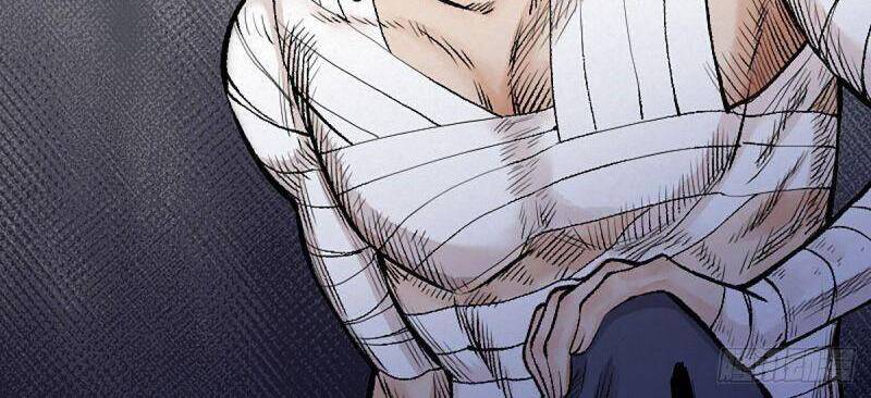 Khu Thần - Chương 12