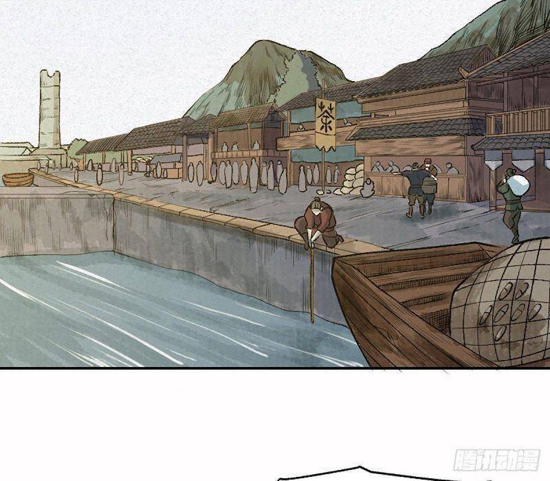 Khu Thần - Chương 13