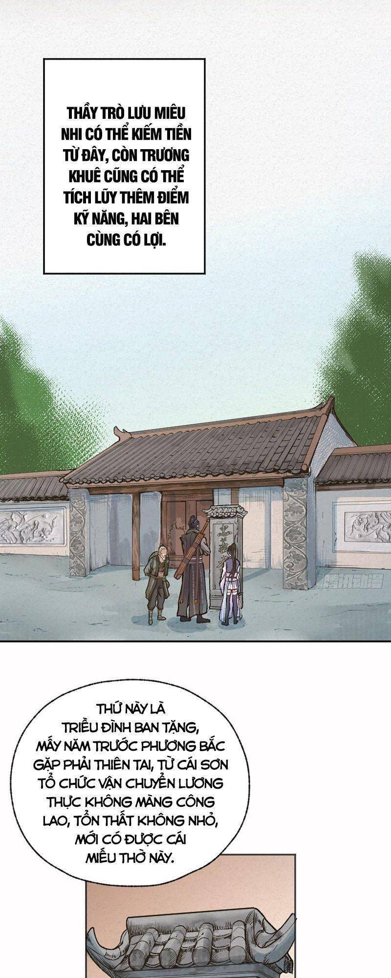 Khu Thần - Chương 13