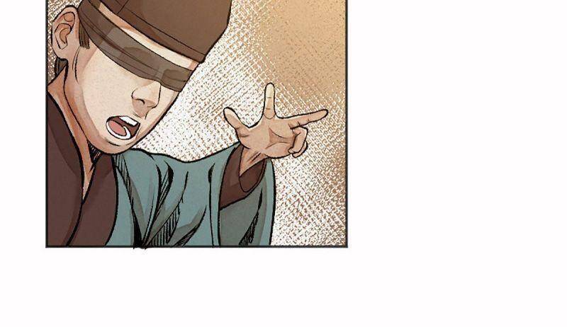 Khu Thần - Chương 13