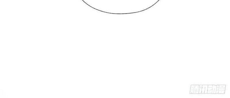 Khu Thần - Chương 14