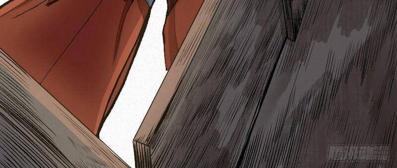 Khu Thần - Chương 14