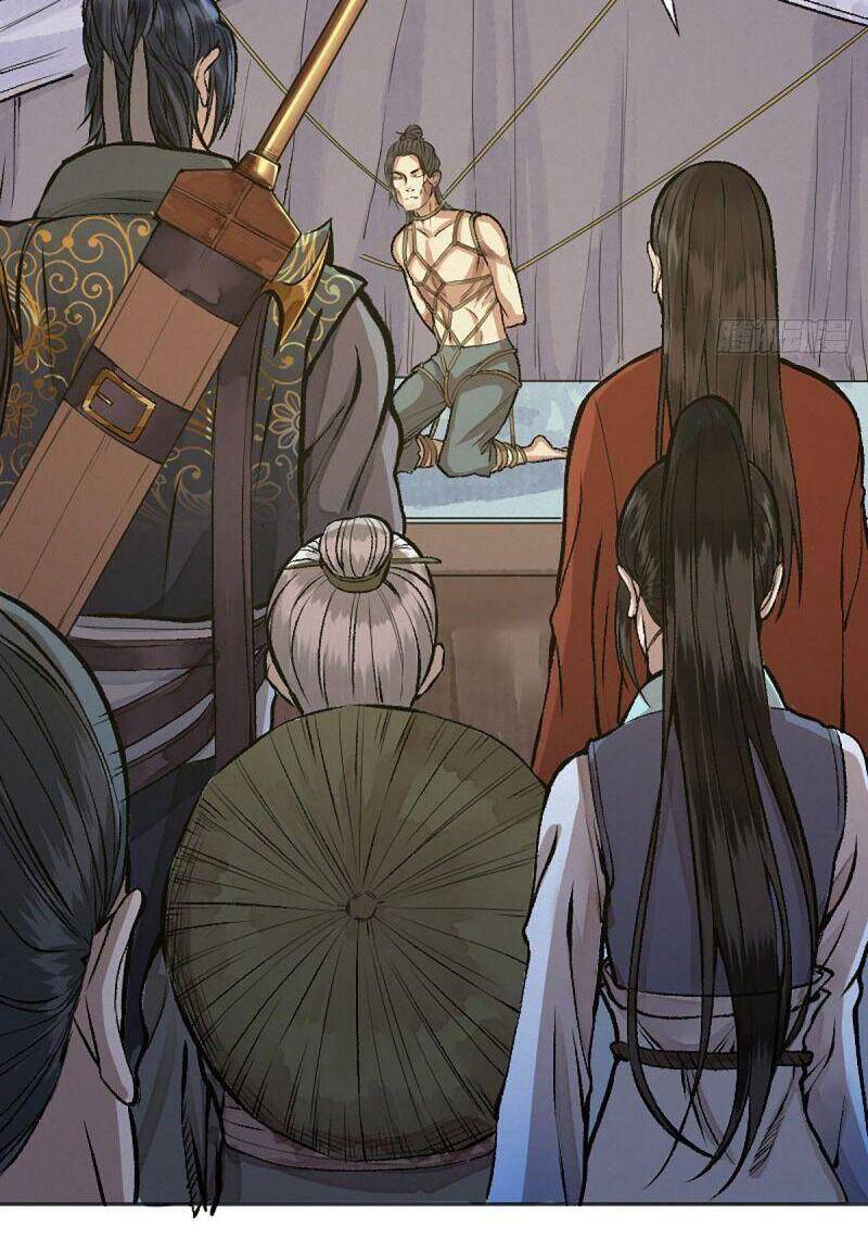 Khu Thần - Chương 14