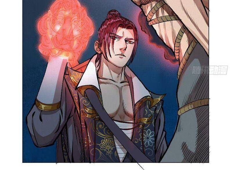 Khu Thần - Chương 14