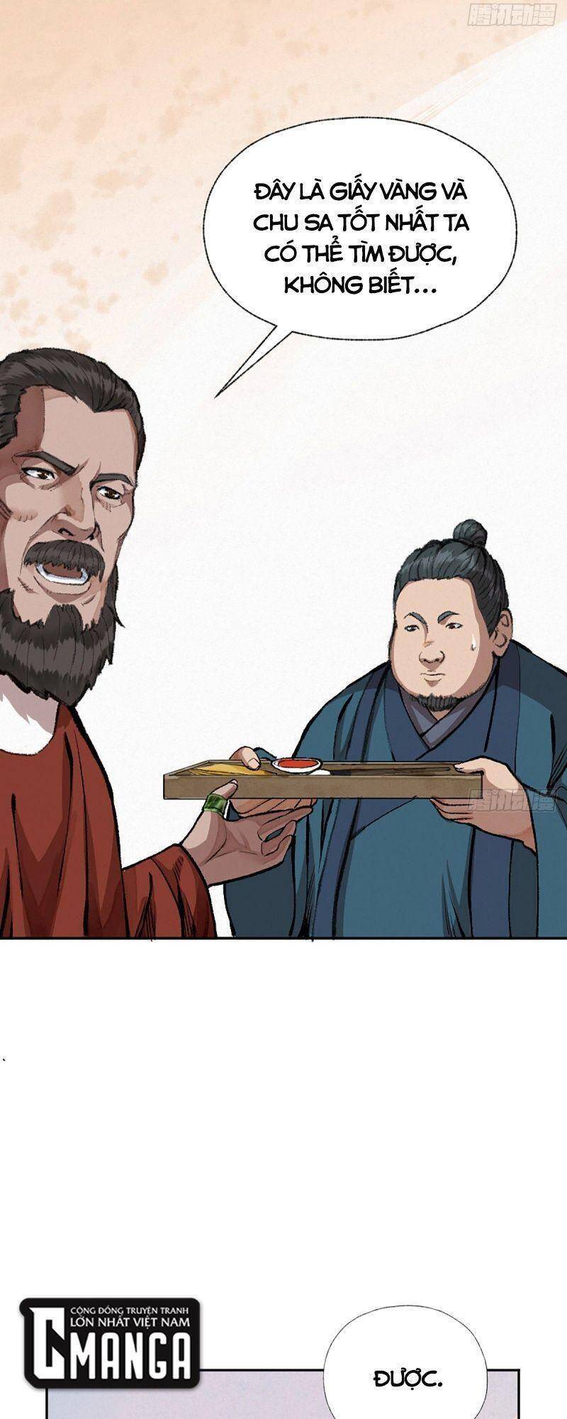 Khu Thần - Chương 15