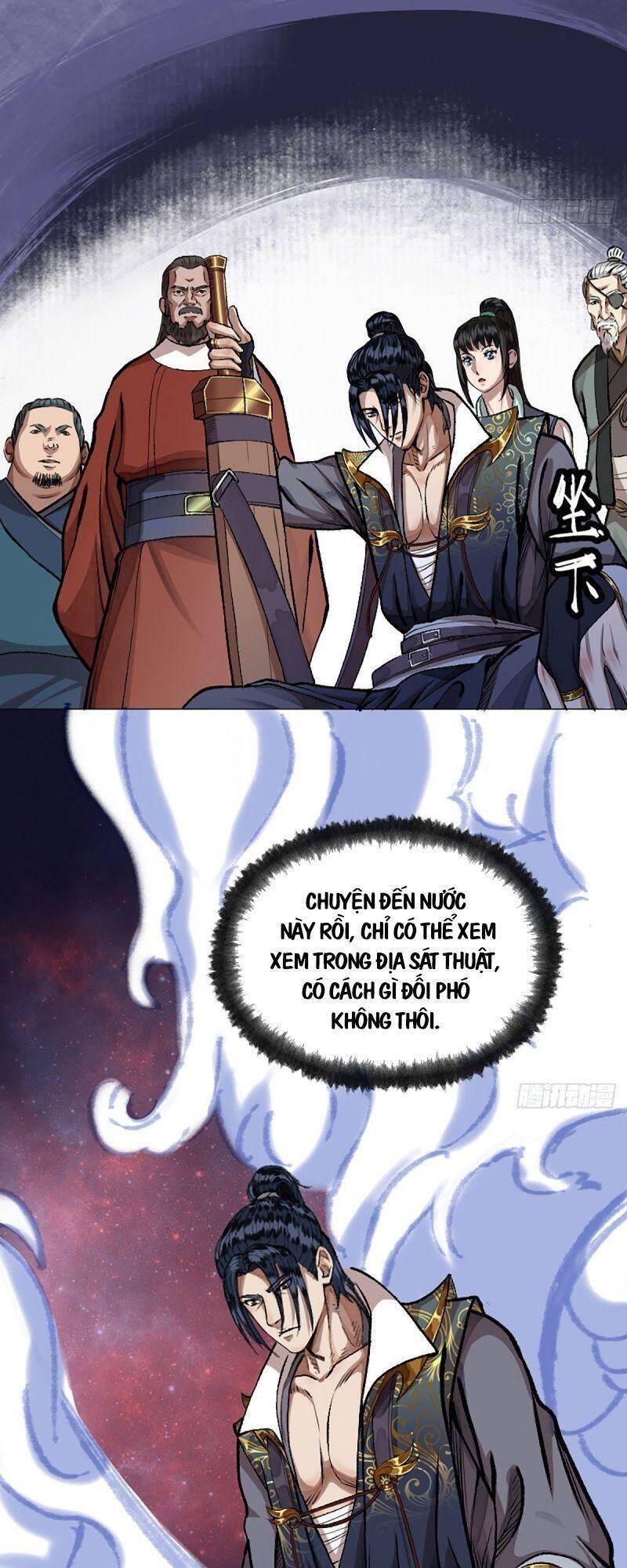 Khu Thần - Chương 15