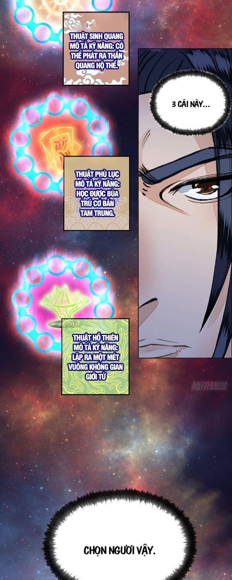 Khu Thần - Chương 15