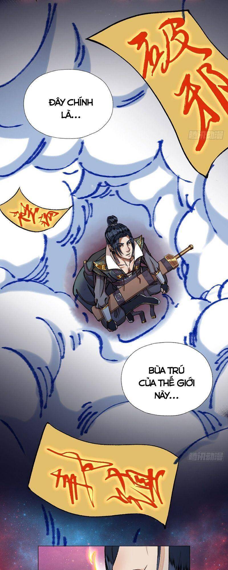 Khu Thần - Chương 15