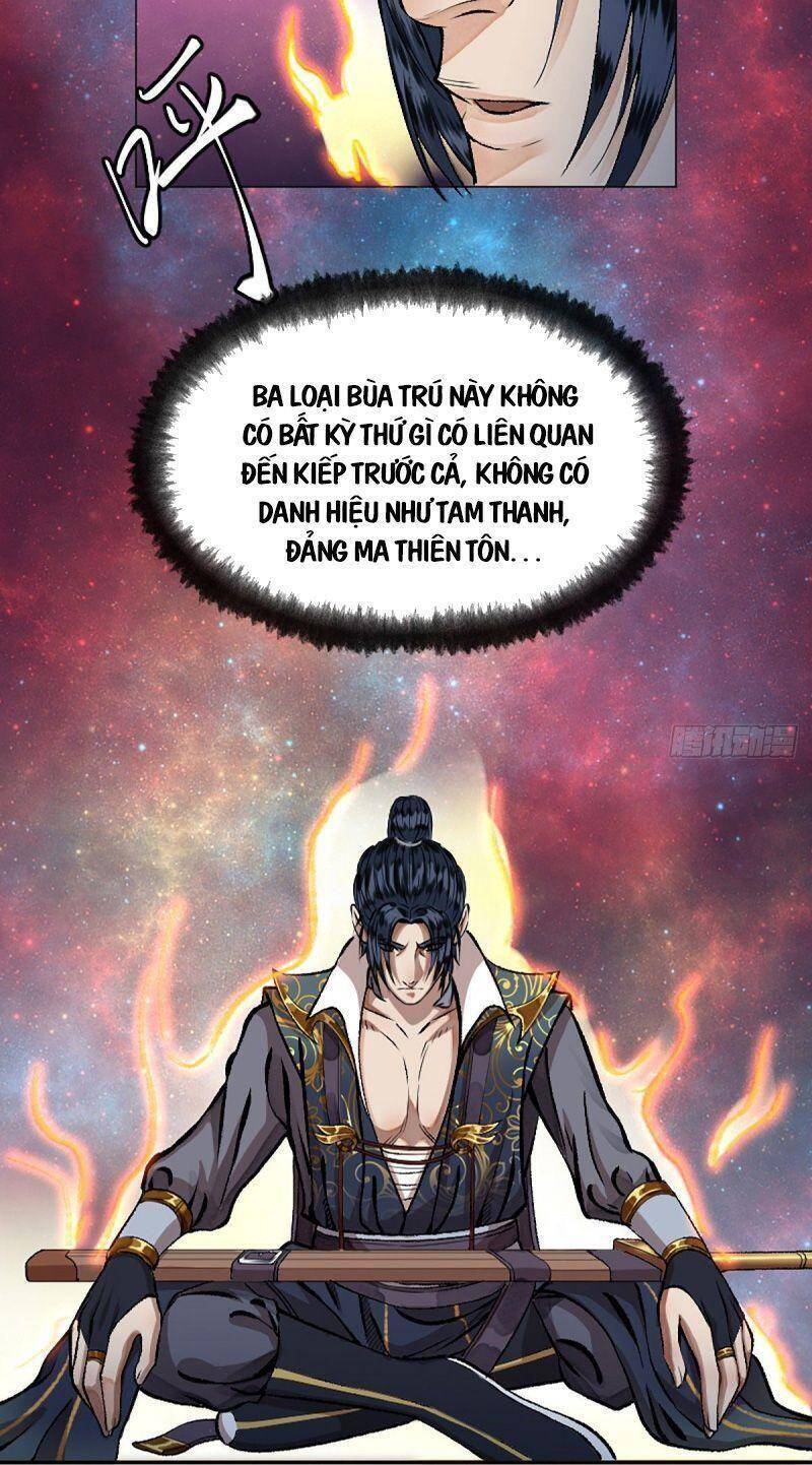 Khu Thần - Chương 15