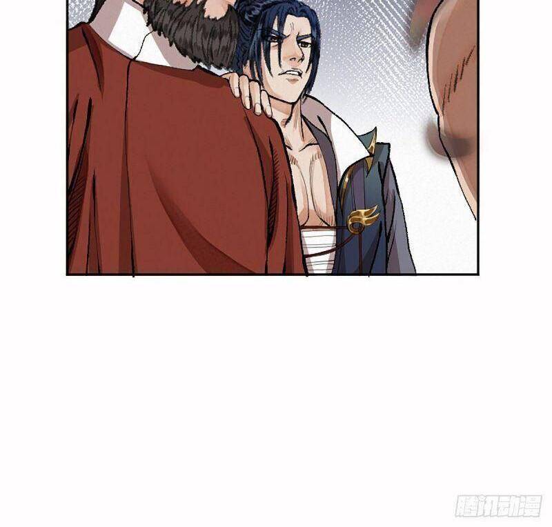 Khu Thần - Chương 16