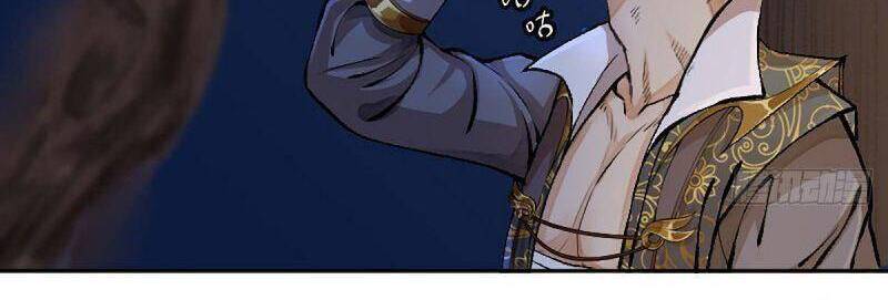 Khu Thần - Chương 16