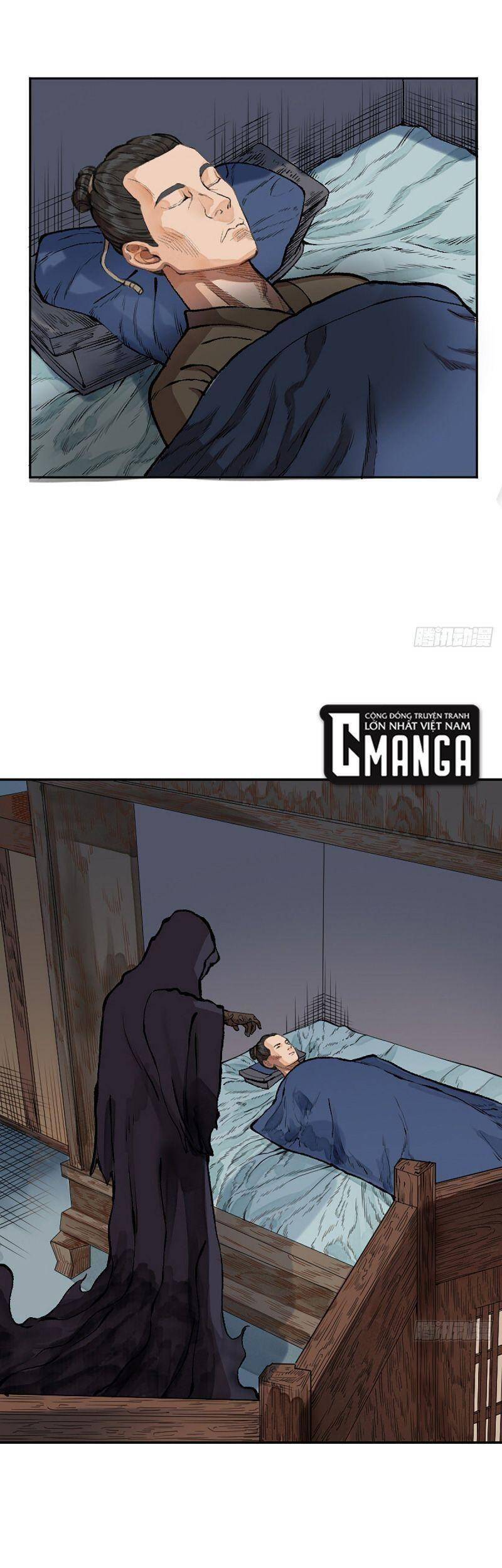 Khu Thần - Chương 16