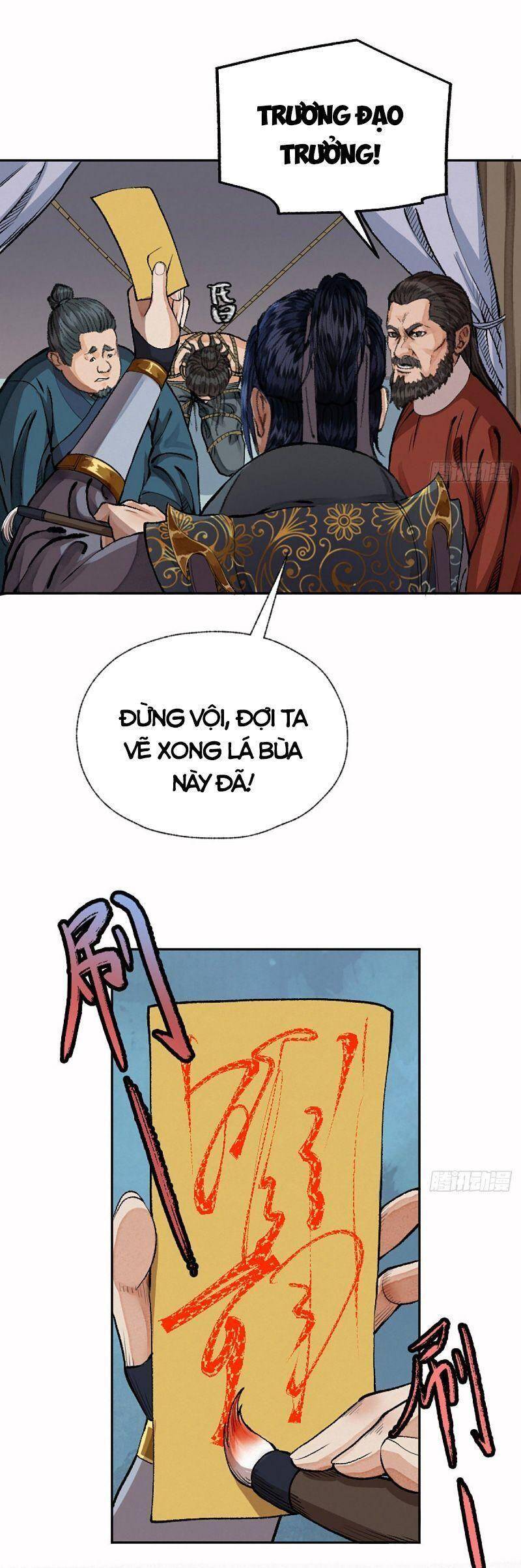 Khu Thần - Chương 16