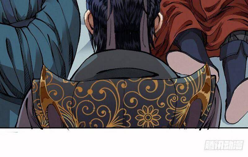 Khu Thần - Chương 16