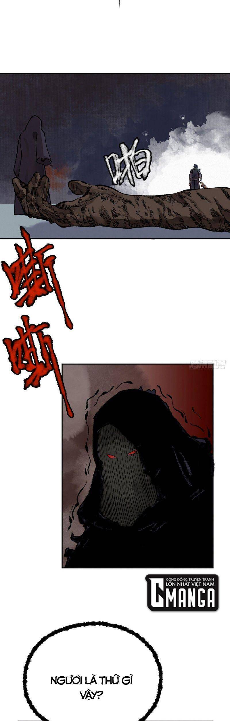 Khu Thần - Chương 17