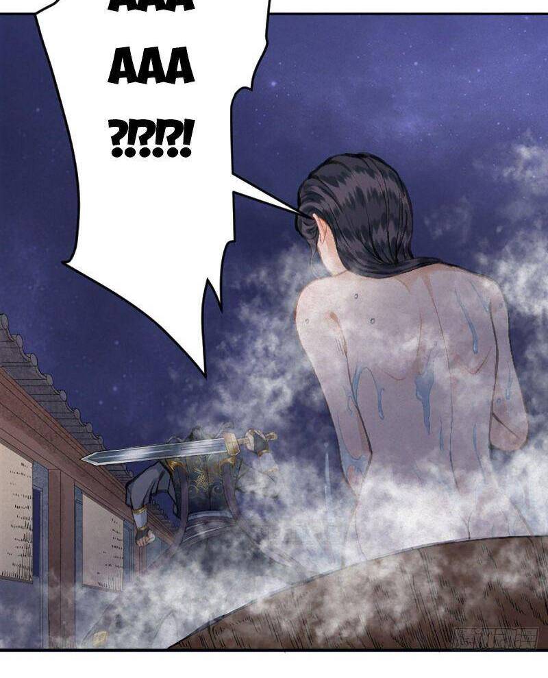 Khu Thần - Chương 17