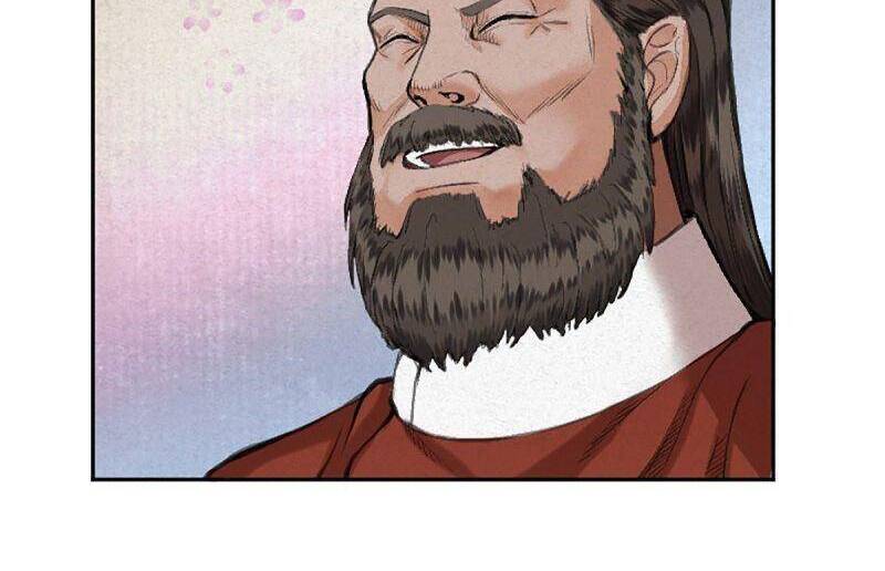 Khu Thần - Chương 17