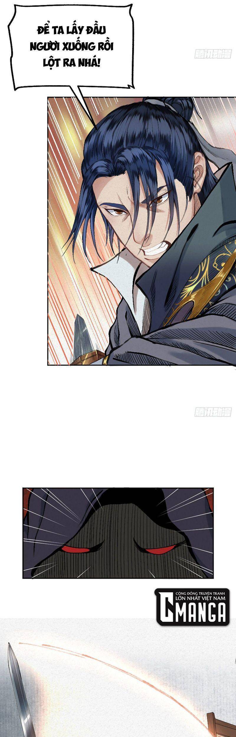 Khu Thần - Chương 17