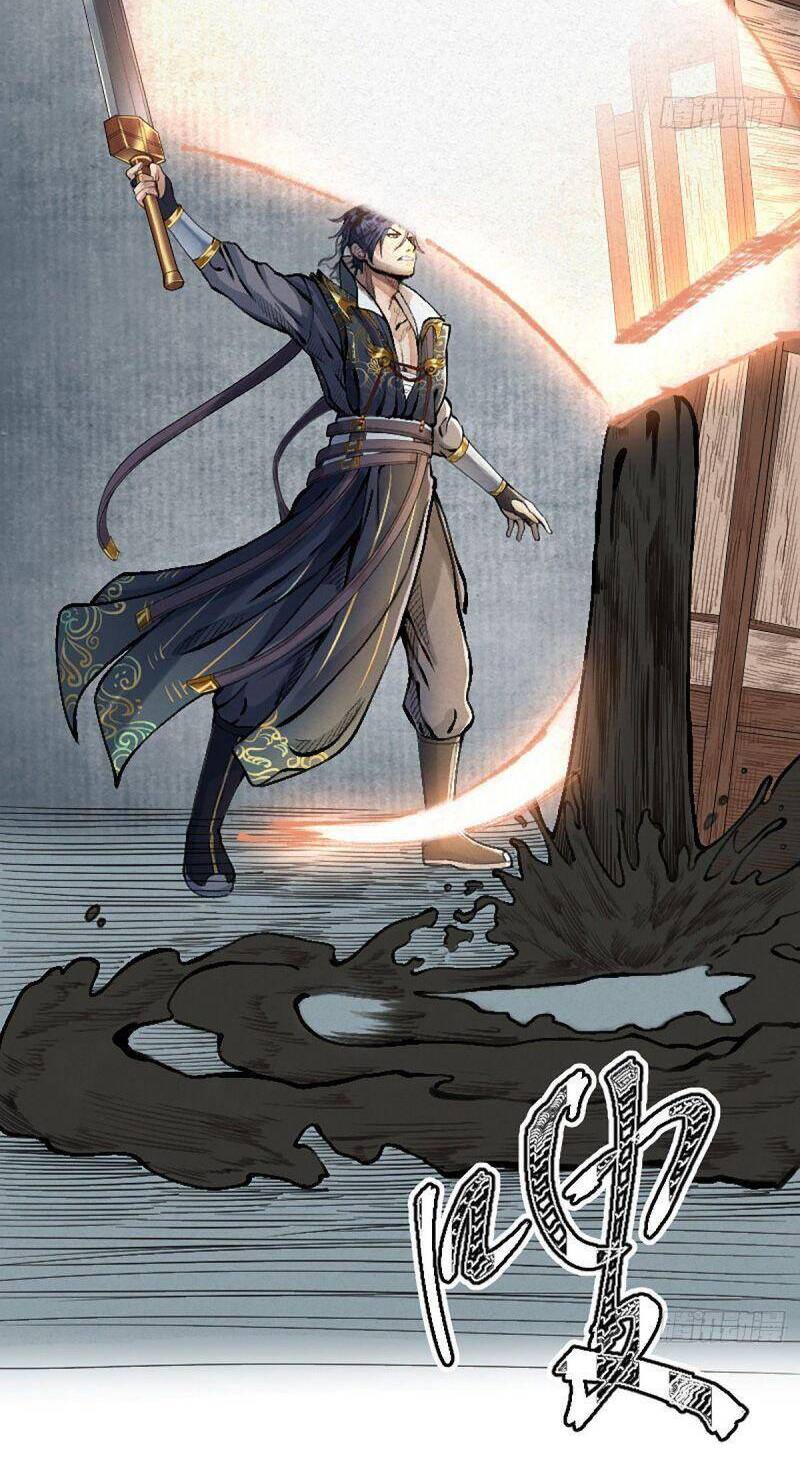 Khu Thần - Chương 17