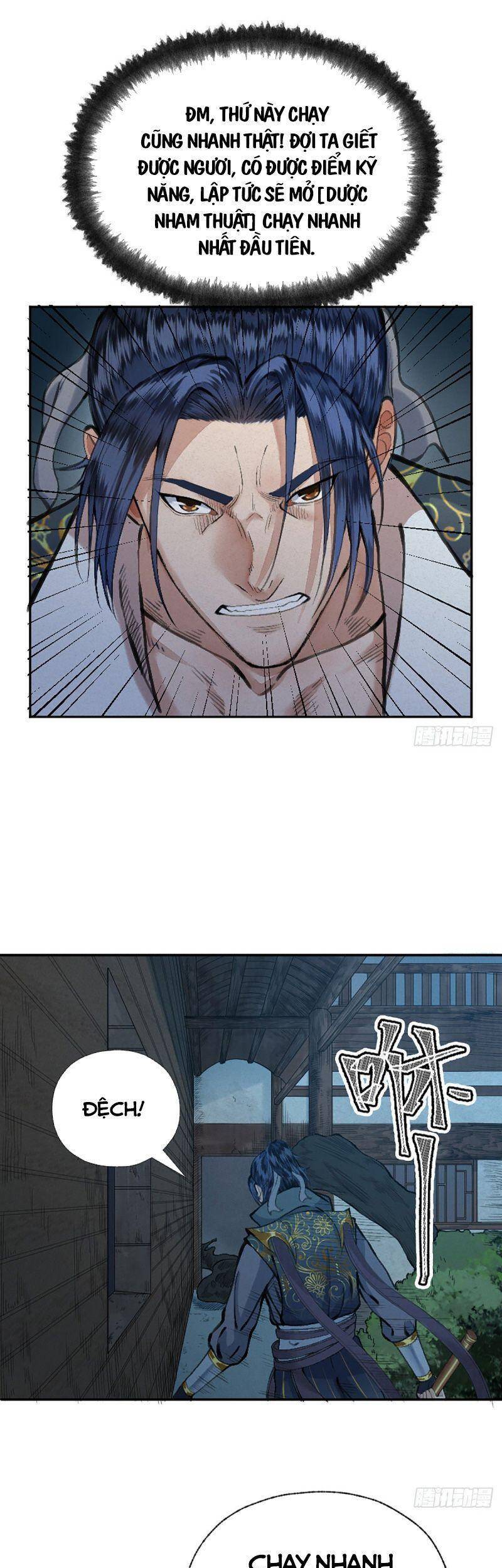 Khu Thần - Chương 17