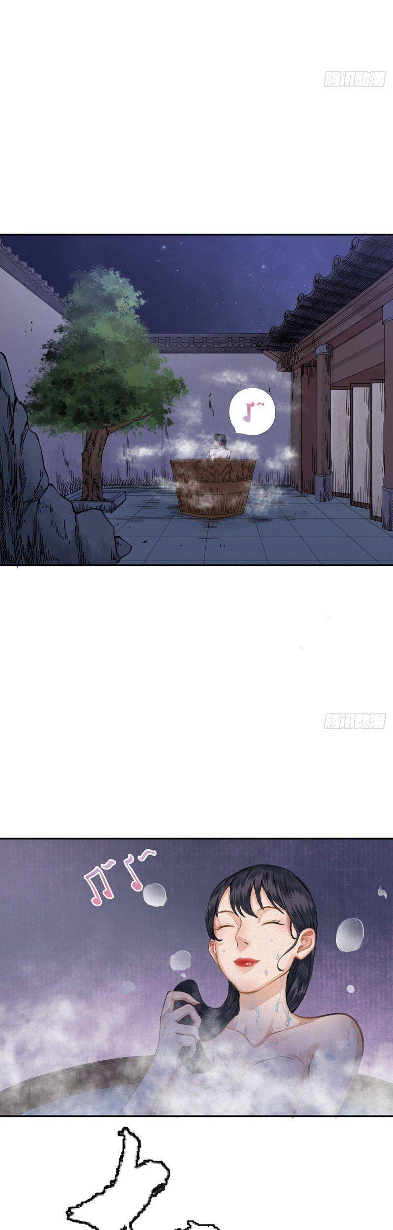 Khu Thần - Chương 17