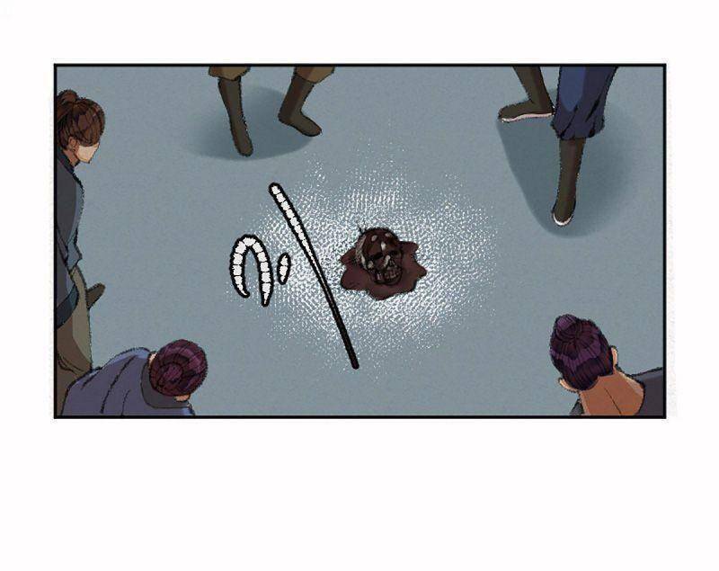 Khu Thần - Chương 18