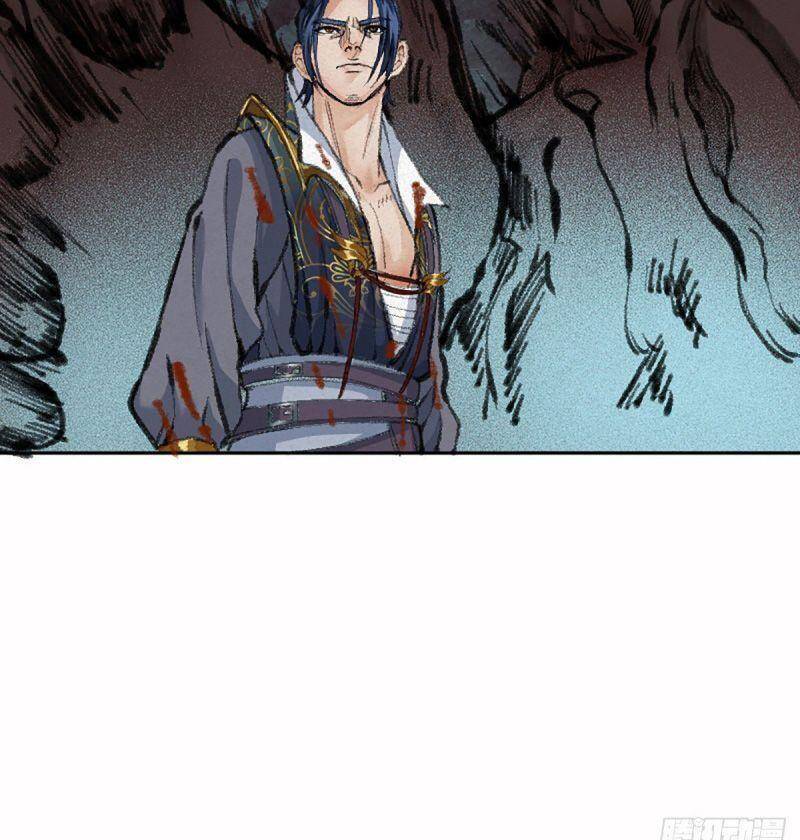 Khu Thần - Chương 18