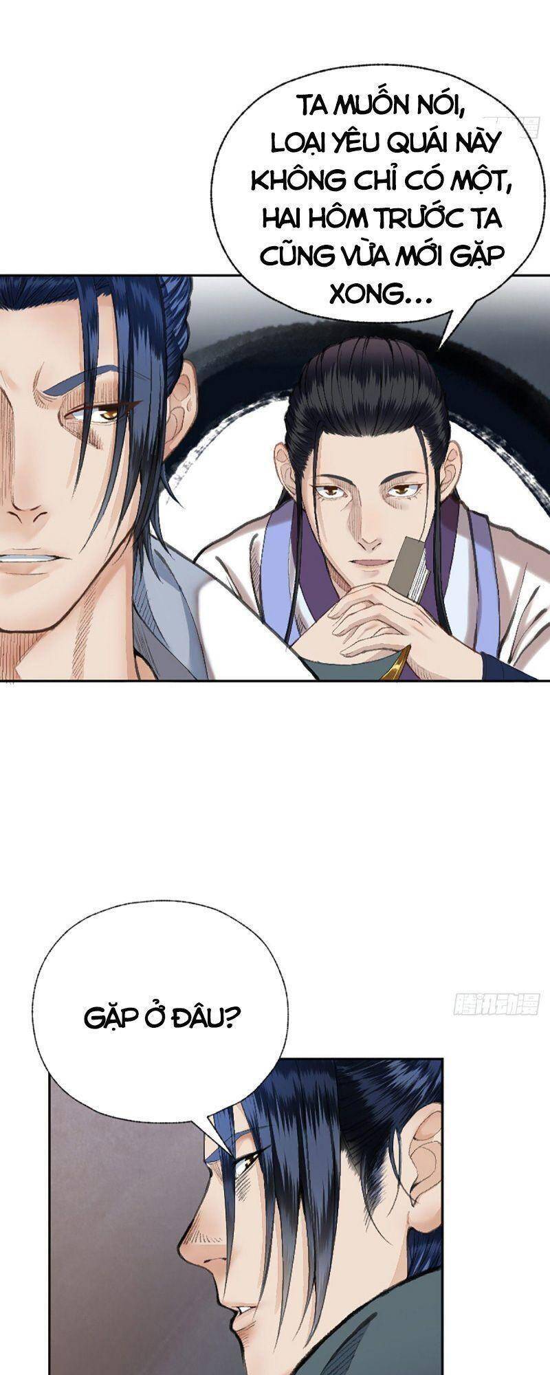 Khu Thần - Chương 18