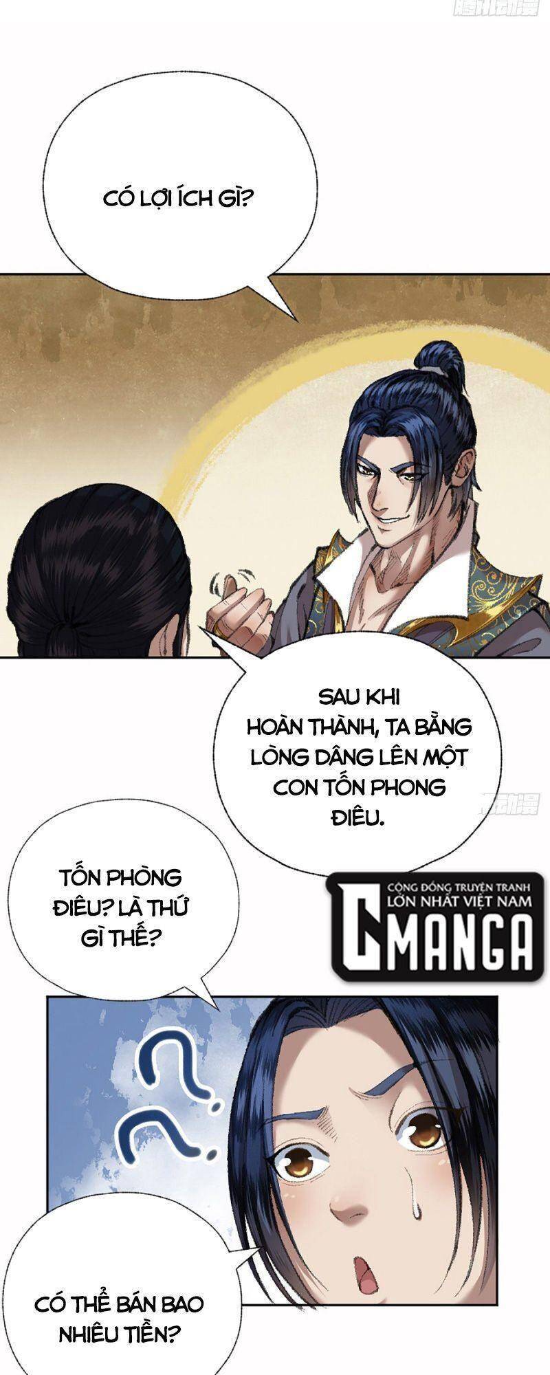 Khu Thần - Chương 18