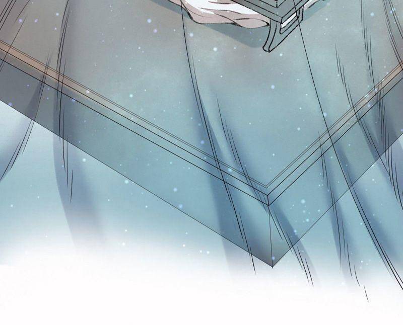 Khu Thần - Chương 19