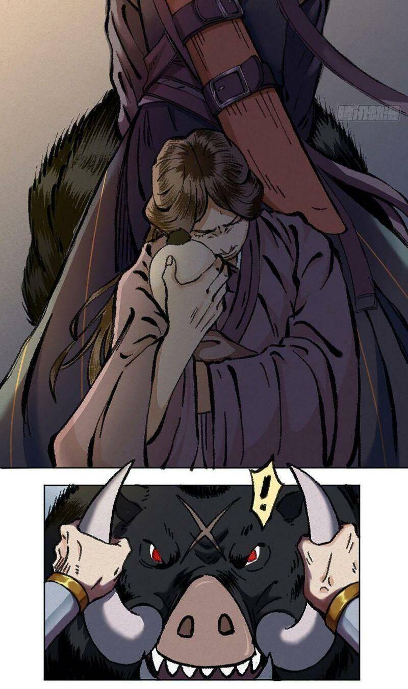 Khu Thần - Chương 2