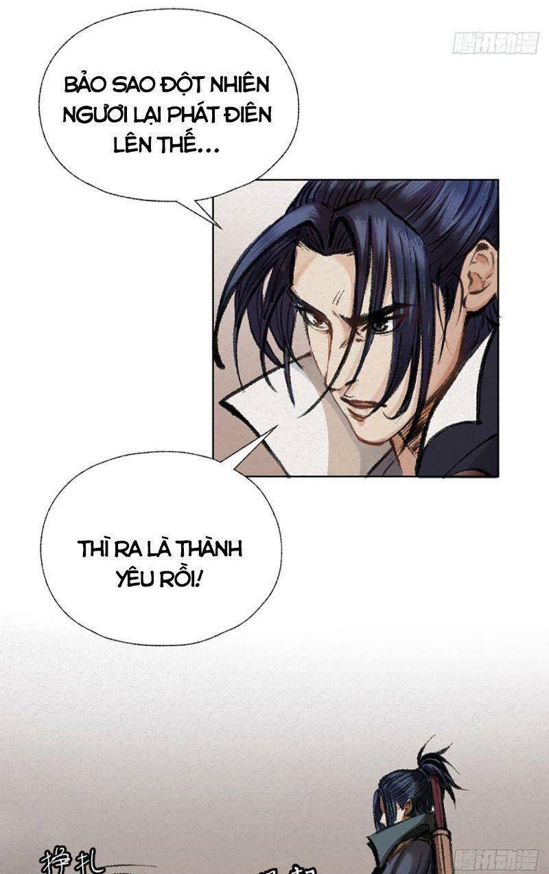 Khu Thần - Chương 2