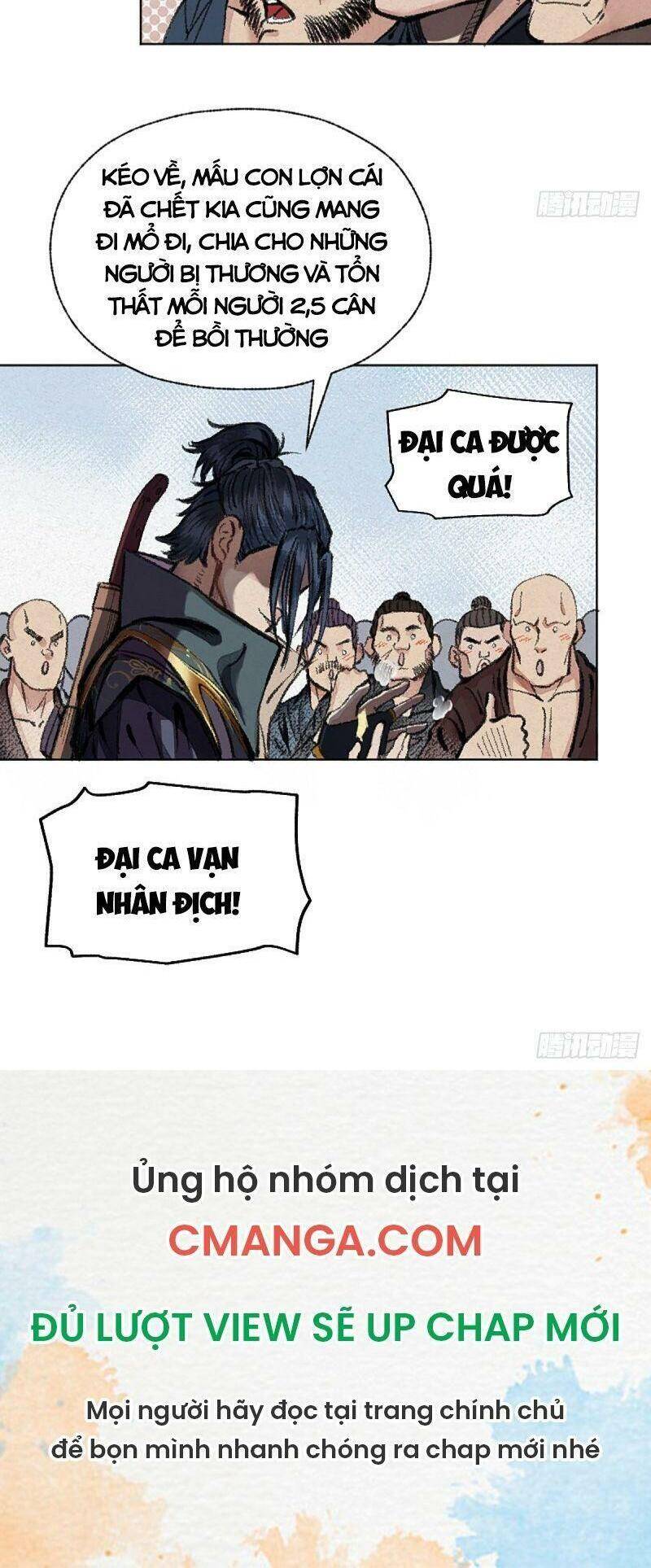 Khu Thần - Chương 2