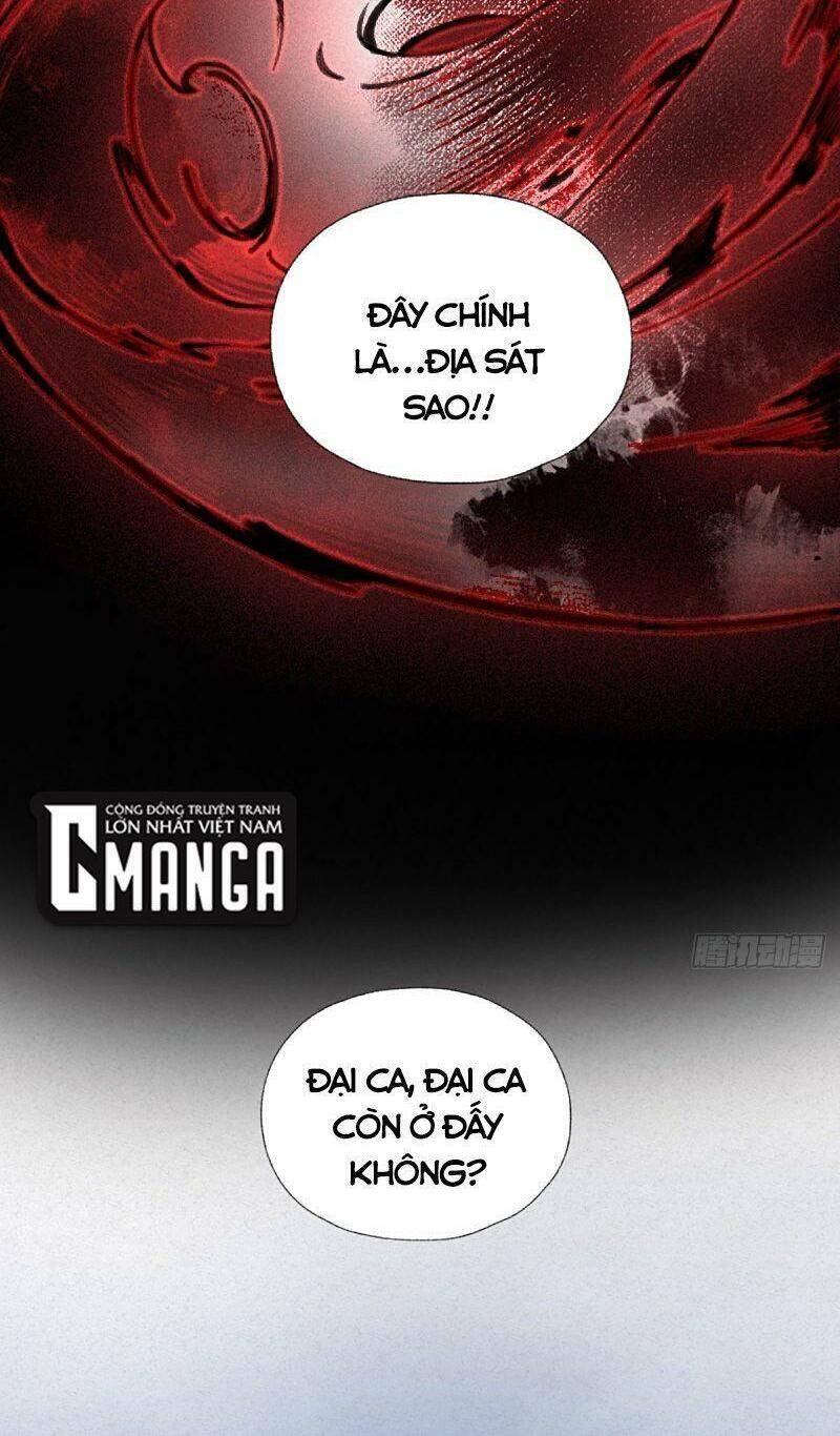 Khu Thần - Chương 2