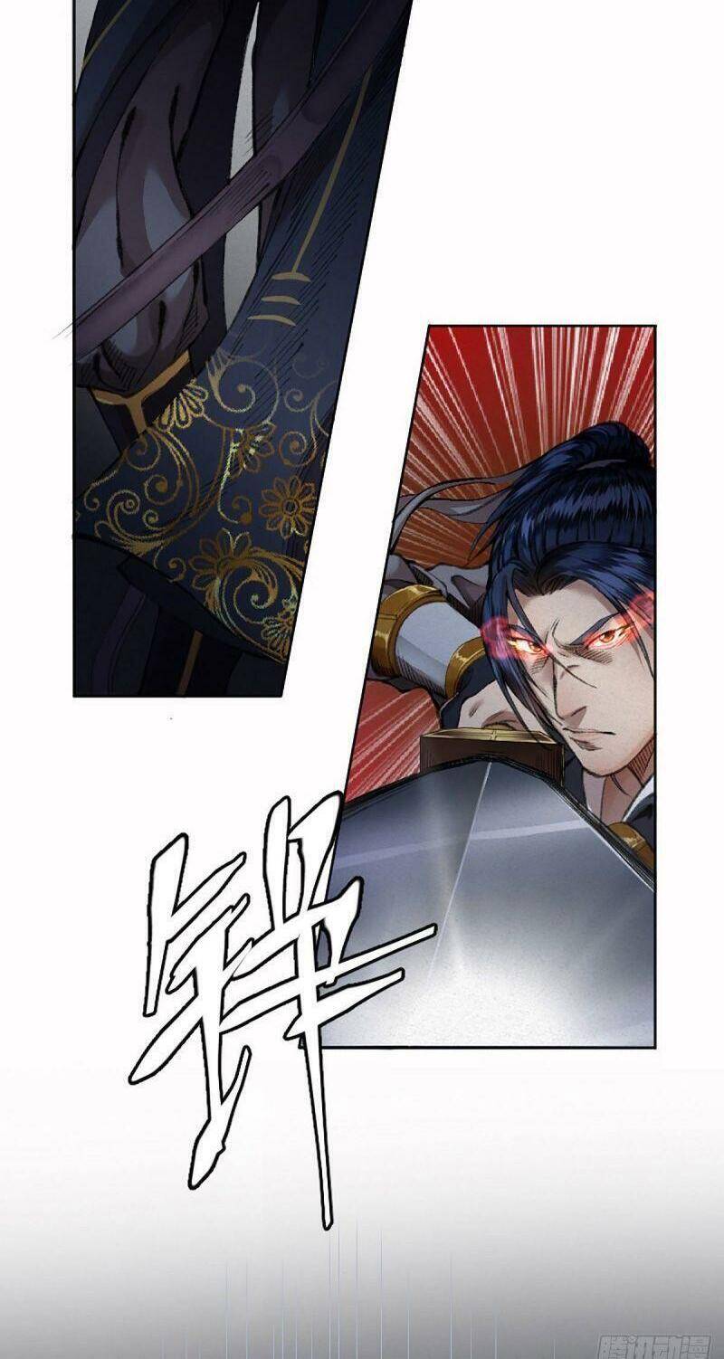 Khu Thần - Chương 20