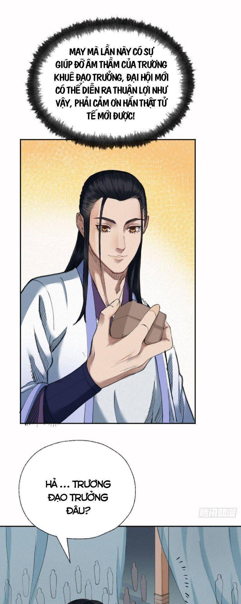 Khu Thần - Chương 21