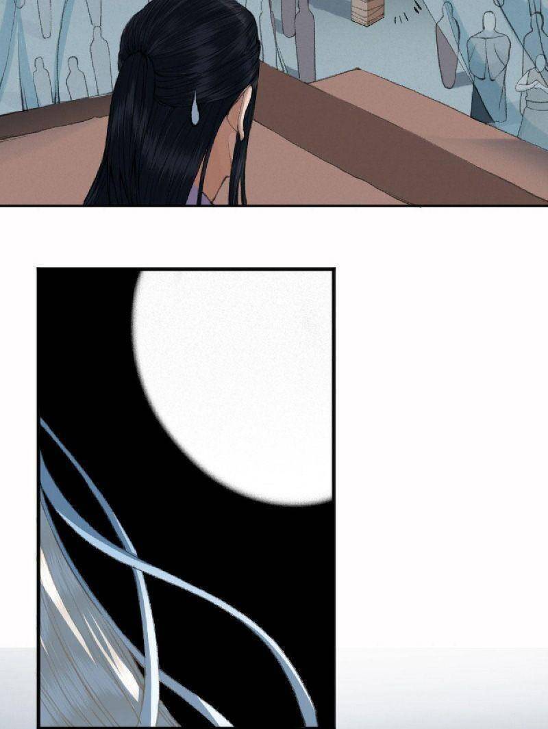 Khu Thần - Chương 21