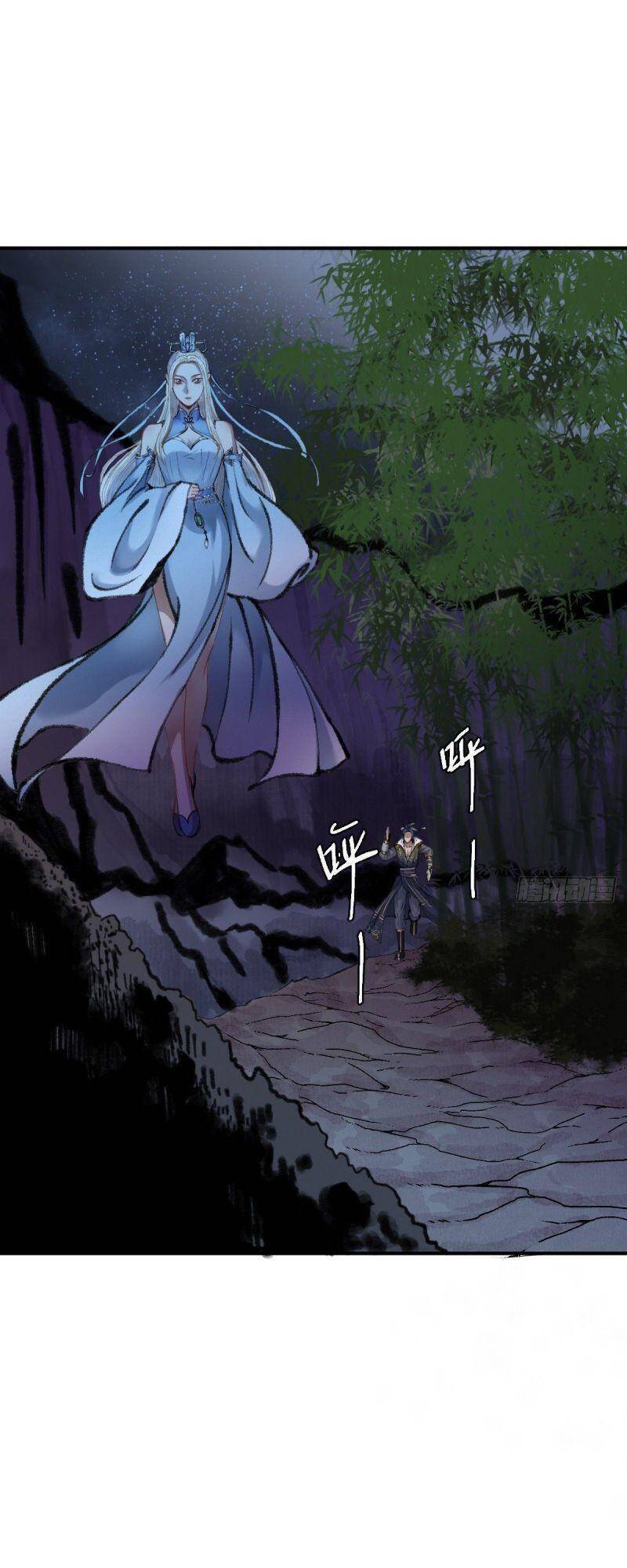 Khu Thần - Chương 23