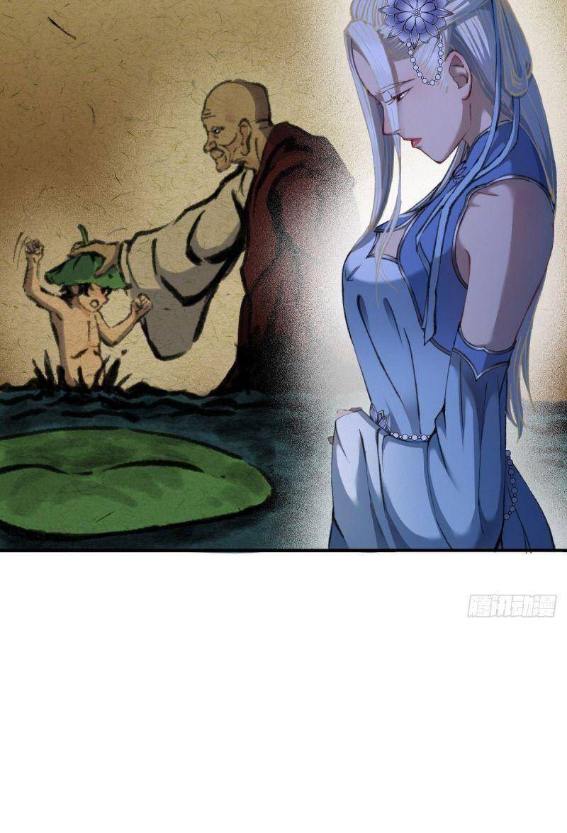 Khu Thần - Chương 23