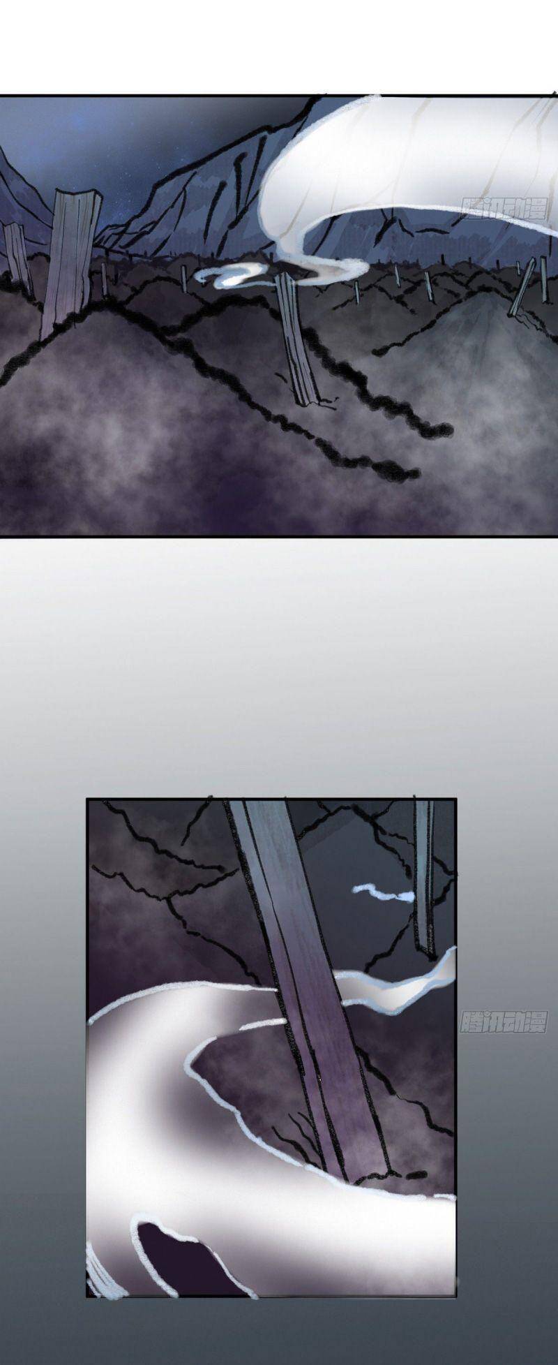 Khu Thần - Chương 23