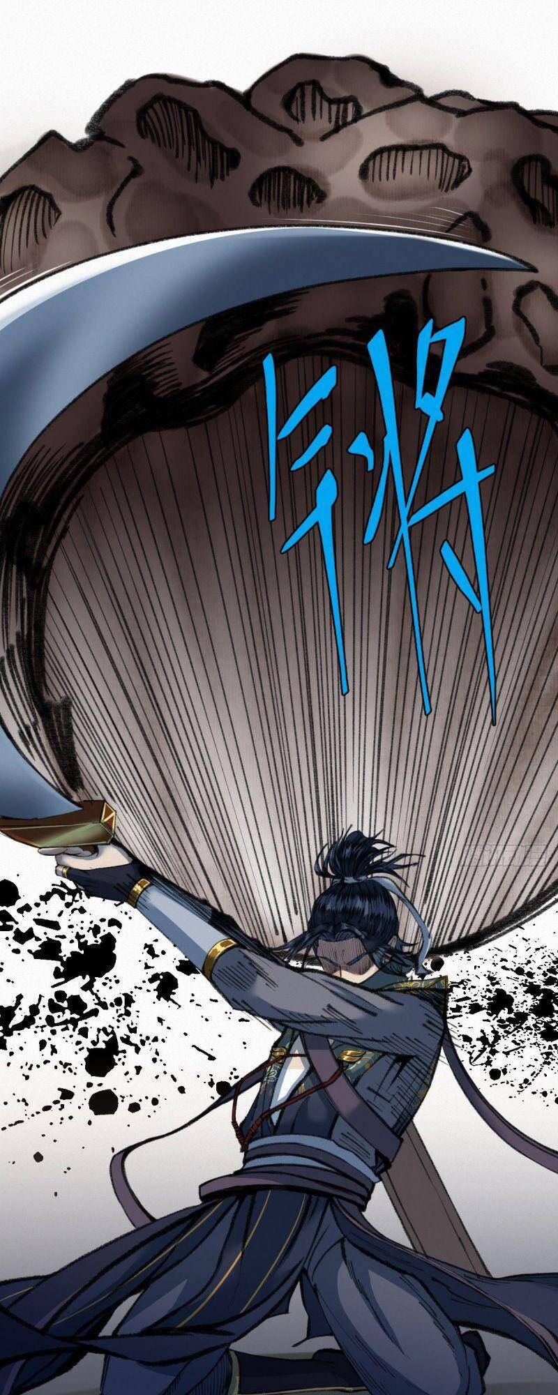 Khu Thần - Chương 24