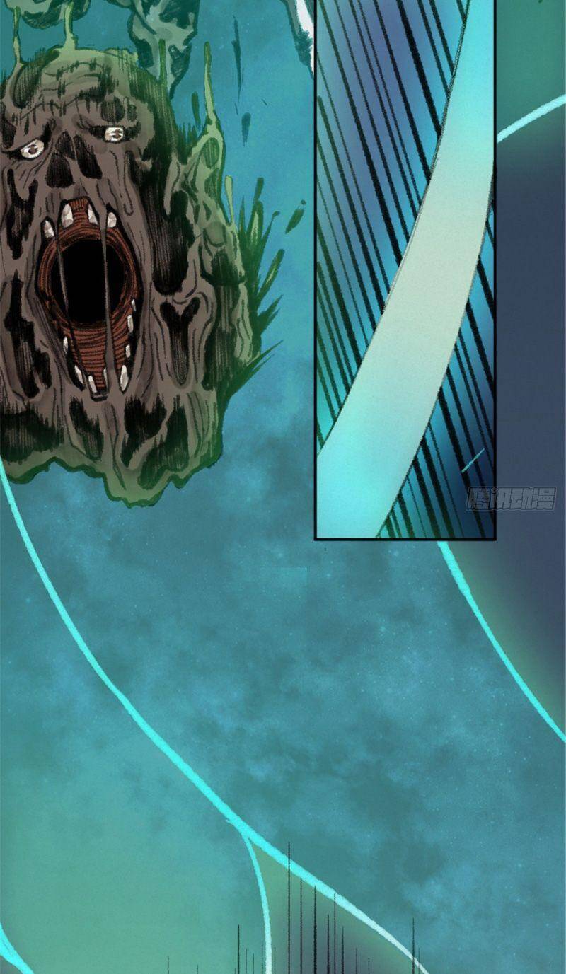 Khu Thần - Chương 24