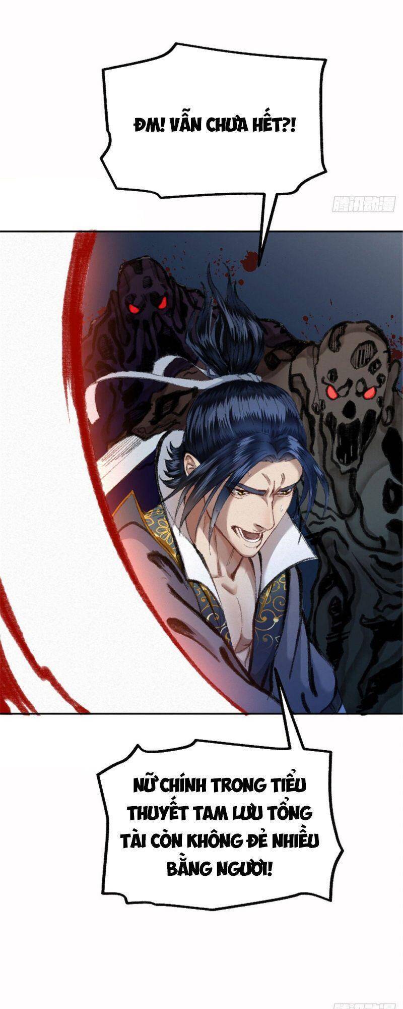 Khu Thần - Chương 24